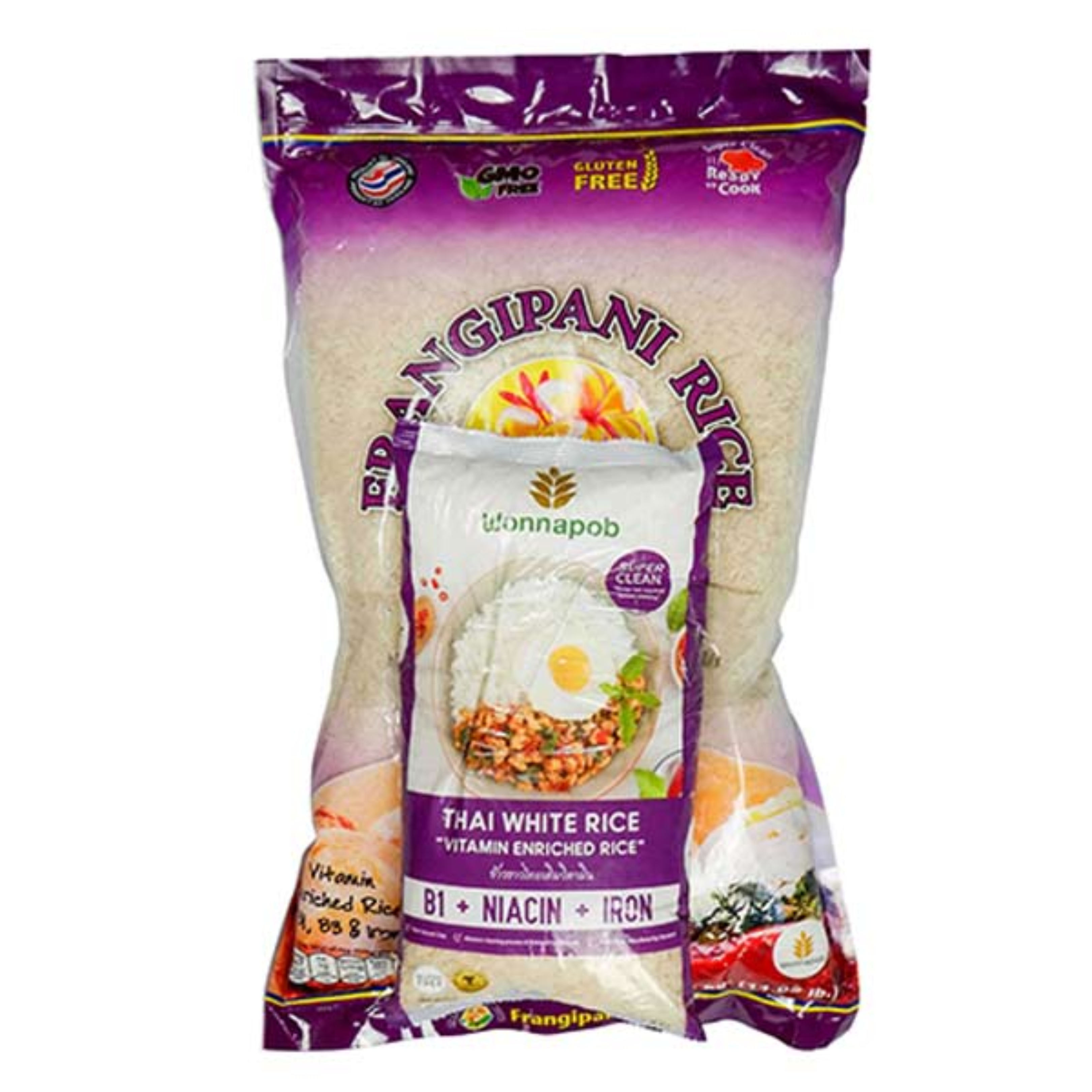 White Rice (5kg)